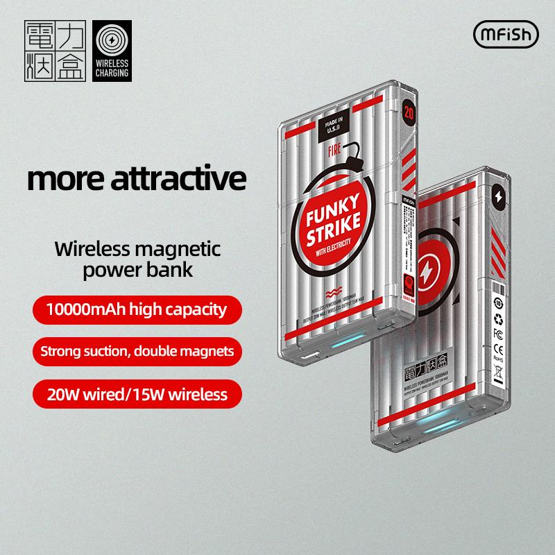 mfish E-Cigarette Box Power Bank-02